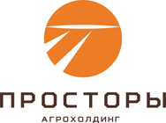 АО «Агрохолдинг «Просторы»